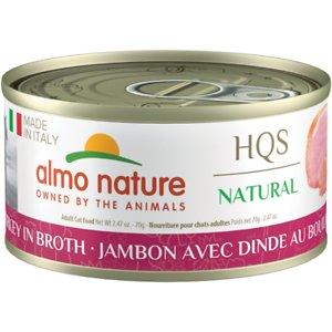 Almo Nature Made in Italy HQS Natural Ham with Turkey in Broth Canned Cat Food - 2.47 oz Cans - Case of 24  