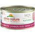 Almo Nature Made in Italy HQS Natural Ham with Turkey in Broth Canned Cat Food - 2.47 oz Cans - Case of 24  