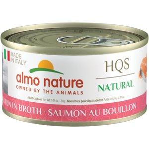 Almo Nature Made in Italy HQS Natural Salmon in Broth Canned Cat Food - 2.47 oz Cans - Case of 24  