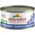 Almo Nature Oceanic Fish Canned Cat Food - 2.47 oz Cans - Case of 24  