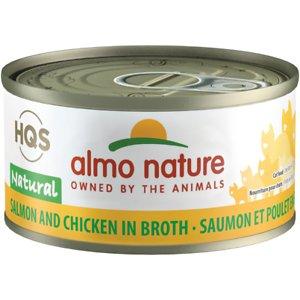 Almo Nature Salmon & Chicken Canned Cat Food - 2.47 oz Cans - Case of 24  