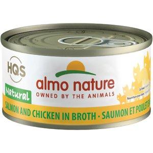 Almo Nature Salmon & Chicken Canned Cat Food - 2.47 oz Cans - Case of 24