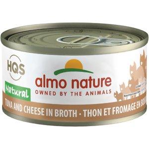 Almo Nature Tuna with Cheese Canned Cat Food - 2.47 oz Cans - Case of 24