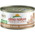 Almo Nature Tuna with Cheese Canned Cat Food - 2.47 oz Cans - Case of 24  