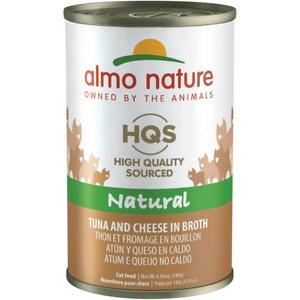 Almo Nature Tuna with Cheese Canned Cat Food - 4.94 oz Cans - Case of 24  