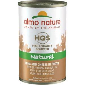 Almo Nature Tuna with Cheese Canned Cat Food - 4.94 oz Cans - Case of 24