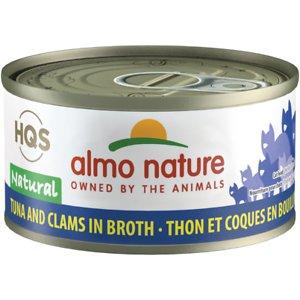 Almo Nature Tuna with Clams Canned Cat Food - 2.47 oz Cans - Case of 24