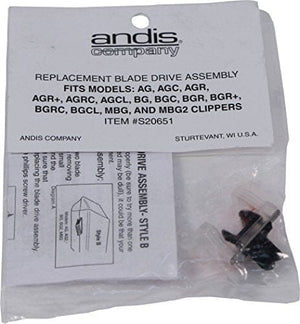 Andis Quad Pet Grooming Blade Drive Assembly - 3.5 X 2.5 X .5 In