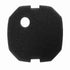 Aqueon Filter Media Foam Pad - Small  