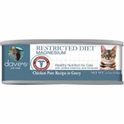 Bocce's Bakery MOOOO MOOOO Moist Cat Treats - 2 Oz  