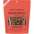 Bocce's Bakery Soft and Chewy Dog Treats Salmon Chewy Dog Treats - 6 Oz  
