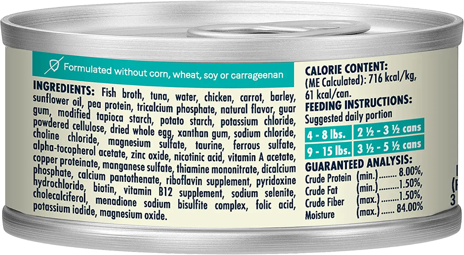 Canidae Balanced Bowl Cat Wet Food Canned Cat Food - Tuna/Carrot - 3 Oz - Case of 24  