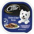 Cesar Canine Cuisine Puppy with Chicken & Beef in Meaty Juices Wet Dog Food - 3.5 oz - Case of 24  