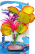 Colorburst Florals Broad Lily Leaf Silk Plastic Aquarium Plant - Yellow - Mini  