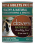 Dave's Pet Food Naturally Healthy Turkey & Giblets Pate Dinner Canned Cat Food - 12 oz Cans - Case of 12  