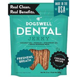DOGSWELL Chicken Jerky Dog Dental Hard Chews - 12 oz Bag  