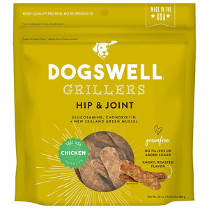 DOGSWELL Hip and Joint Grain Free Griller Chicken Soft and Chewy Dog Treats - 24 oz Bag