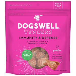 DOGSWELL Immunity and Defense Grain Free Tender Chicken Soft and Chewy Dog Treats - 15 ...