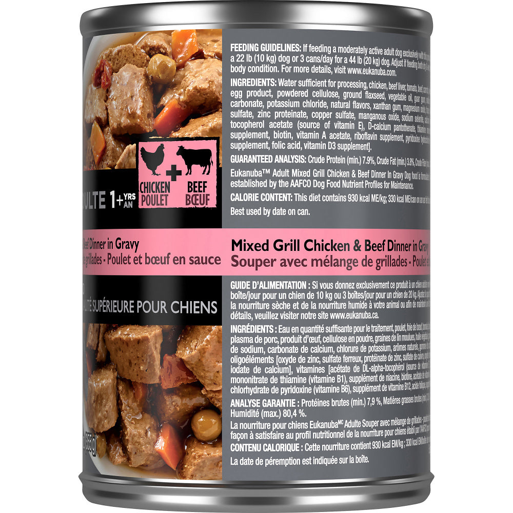 Eukanuba Adult Mixed Grill Beef & Chicken Dinner in Gravy Canned Dog Food  