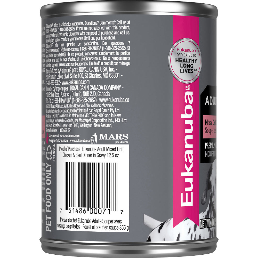 Eukanuba canned food sale