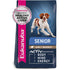 Eukanuba Senior Lamb & Rice Dry Dog Food  