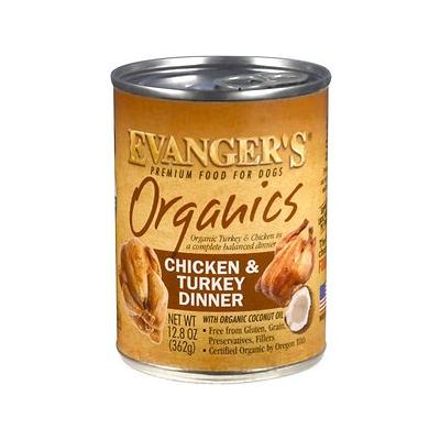 Evanger's Chicken & Turkey Organics Canned Dog Food - 12.8 oz Cans - Case of 12