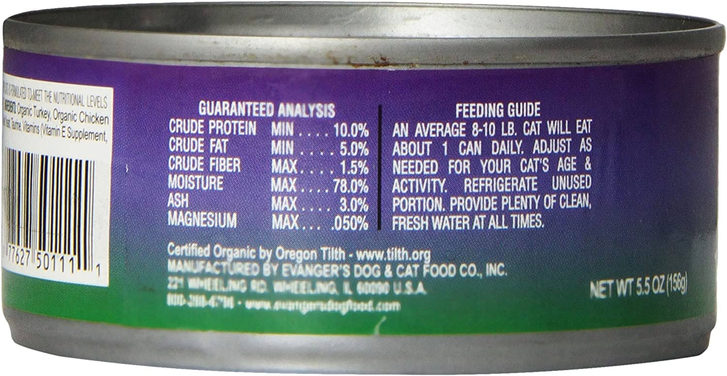 Evanger's Organics Turkey with Butternut Squash Dinner Canned Cat Food - 5.5 Oz - Case of 24  