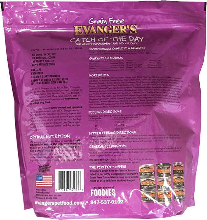 Evanger's Super Premium Catch of the Day Dry Cat Food Dry Cat Food - 4.4 Lbs  
