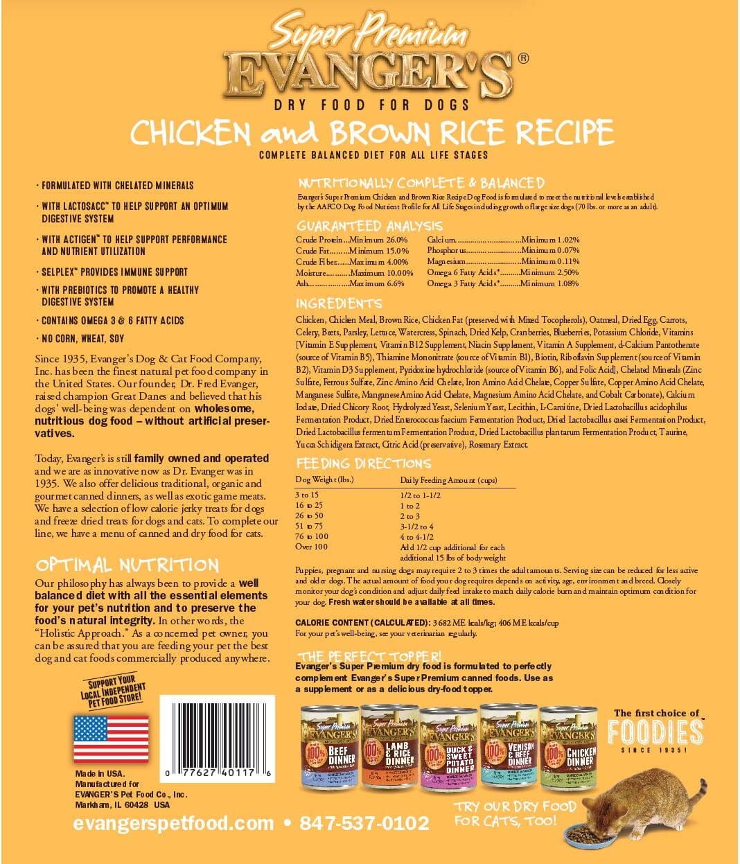 Evanger's Super Premium Chicken with Brown Rice Dry Dog Food - 4.4 Lbs  