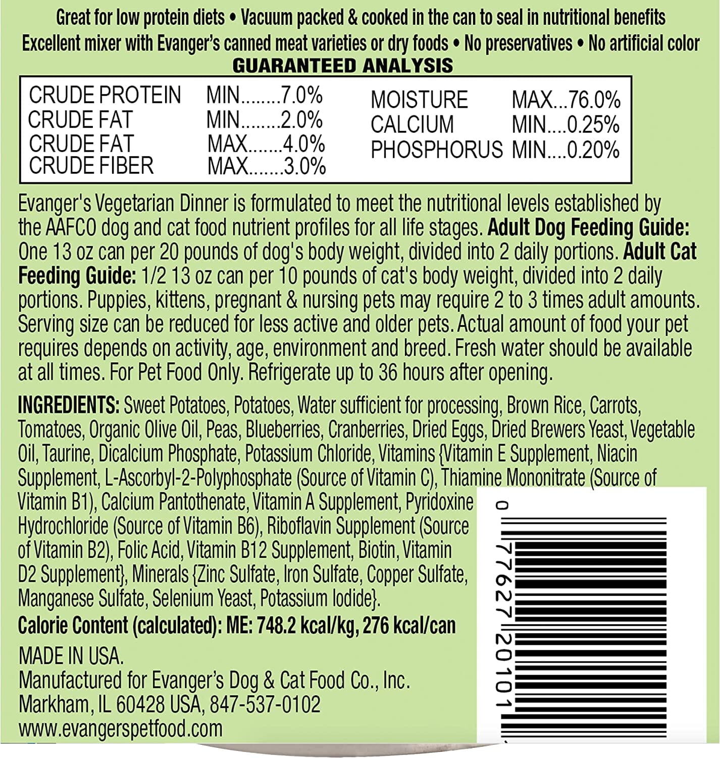 Evanger's Super Premium Vegetarian Dinner Canned Cat and Dog Food - 12.8 Oz - Case of 12  