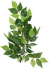 Exo Terra Hanging Silk Ficus - Small  