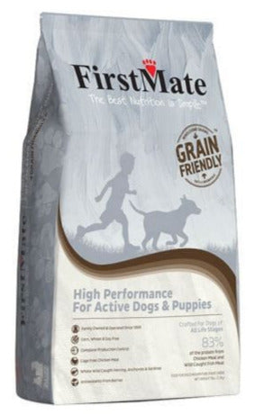 FirstMate High Performance Puppy Dry Dog Food - 5 Lbs