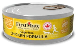 Firstmate Limited Ingredient Diet Chicken Canned Cat Food - 3.2 Oz - Case of 24
