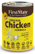 Firstmate Limited Ingredient Diet Chicken Canned Dog Food - 12.2 Oz - Case of 12  