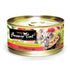 Fussie Cat Premium Tuna Formula in Aspic Canned Cat Food - 24/2.82 oz Cans - Case of 1  