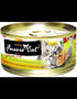 Fussie Cat Premium Tuna with Anchovies Canned Cat Food - 24/5.5 oz Cans - Case of 1  