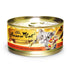 Fussie Cat SP Chicken with Sweet Potato Formula in Gravy Canned Cat Food - 24/2.82 oz Cans - Case of 1  