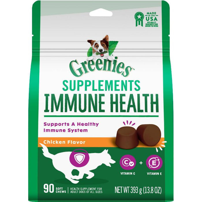 Greenies Immune Health Supplement for Dogs - 90 Count - 13.8 oz