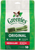 Greenies Regular Mega Treat Pack Dental Dog Treats - 18 oz - 18 Count  