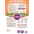 Halo Indoor Grain Free Holistic Healthy Weight Chicken & Chicken Liver Recipe Dry Cat Food  