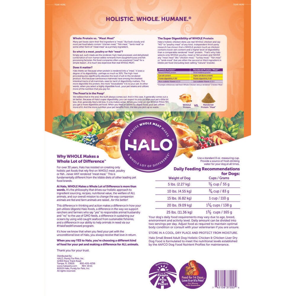 Halo Holistic Cage-Free Chicken & Brown Rice Small Breed Dog Food  