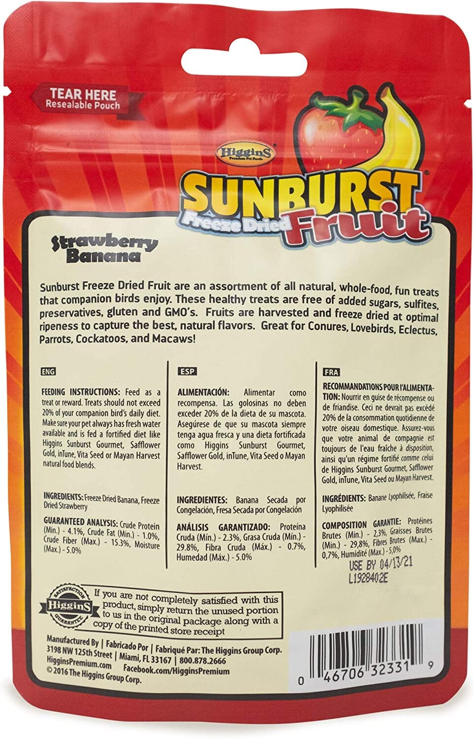 Higgins Sunburst Gourmet Freeze Dried Fruit Strawberry Banana Bird Treat Sticks - 0.5 Oz  