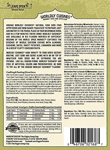 Higgins Worldly Cuisines Spice Market Bird Food - 2 Oz  