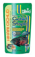 Hikari Cichlid Staple - Baby Pellets - 2 oz  