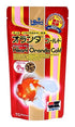 Hikari Oranda Gold - Mini Pellets - 3.5 oz  