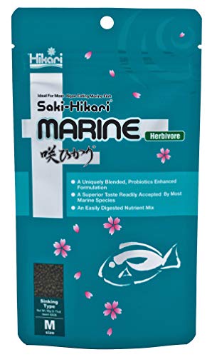 Hikari Saki-Hikari Marine Herbivore - Medium Pellets - 3.17 oz  