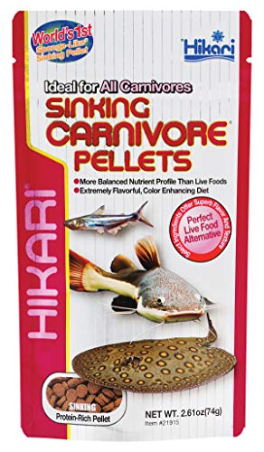 Hikari Sinking Carnivore Pellets - 2.61 oz  