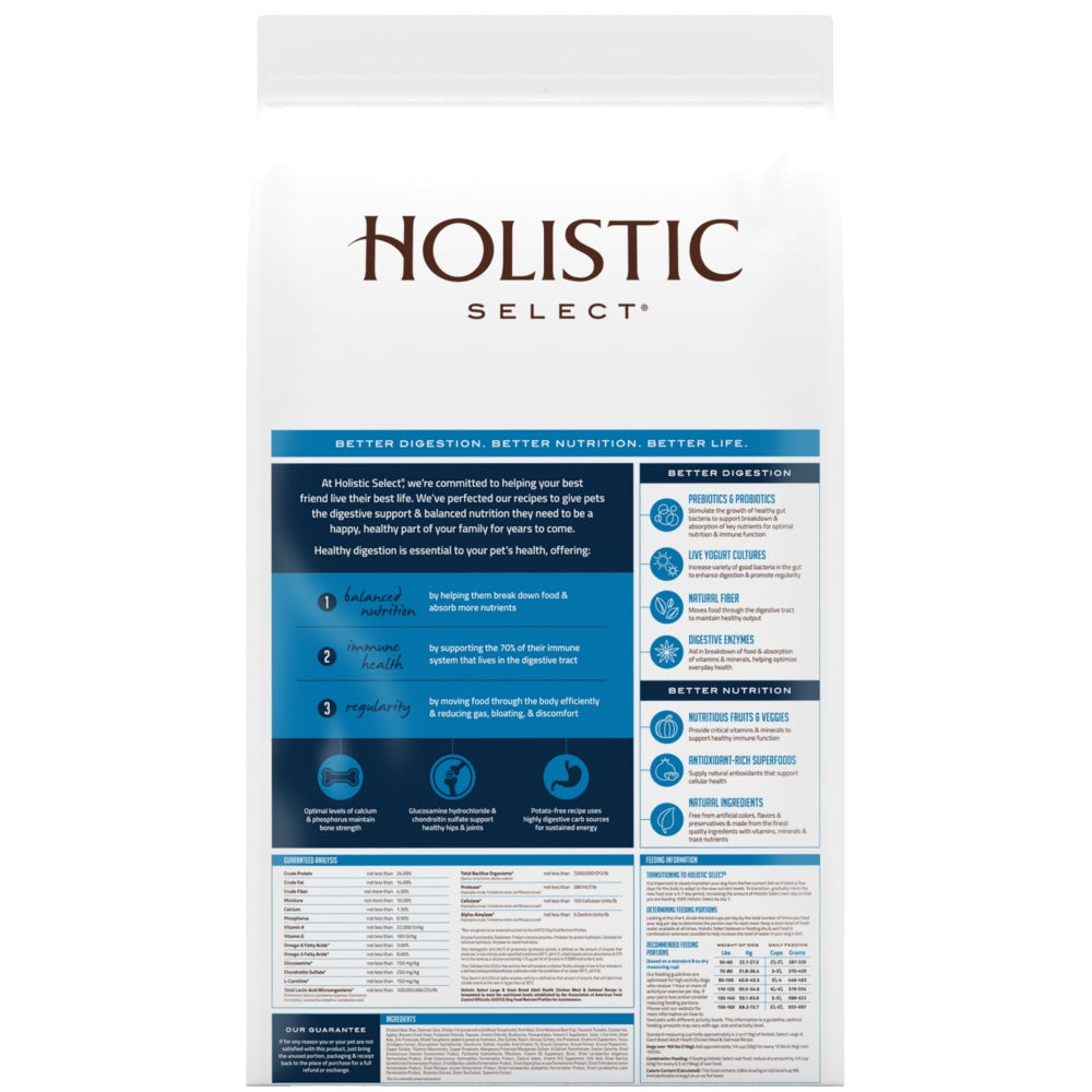 Holistic Select Natural Adult Health Large & Giant Breed Chicken Meal and Oatmeal Dry Dog Food  