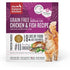 Honest Kitchen Grain-Free Dehydrated Cat Food Chicken Whitefish - 2 lbs  