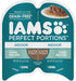 Iams Perfect Portions Indoor Cuts Tuna Canned Cat Food - 2.6 oz - Case of 24  